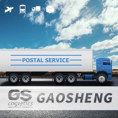 China Saudi Arabia/Sri Lanka/Slovakia/Slovenia/Swaziland/Sudan/Suriname/Somalia/Tajikistan/Thailand Air Shipping AI---gaosheng:jojo express//air freight/ amazon shipping for sale