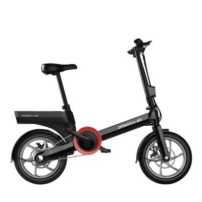 China Mini Small Easing-Carrying Electric Bike Electric Bicycle For Adults 48V 240W Ebike Lithium Battery for sale