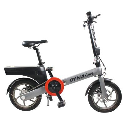 China 2020 Flexible Exquisite Electric Mini Bicycle For Adults 48V 240W Ebike Lithium Battery for sale