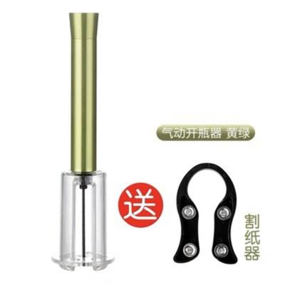 China Red Wine Open Suitable Price Good Quality Pneumatic Custom Can Opener Corkscrew / Bottle Opener for sale