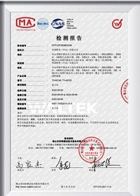  - Cixi 1  weiduo3 Machinery Parts Co., Ltd