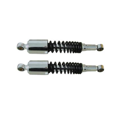 China Motorcycle Drive System Shock Absorber TR125 for sale