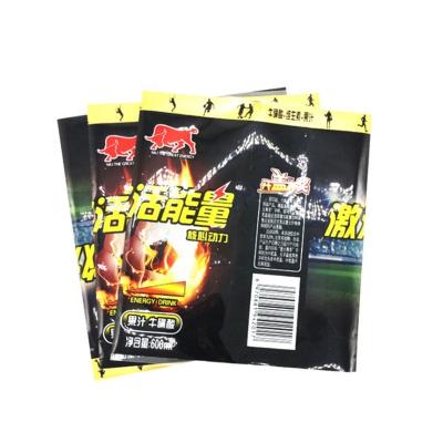 China Waterproof PVC PET Heat Shrink Sleeve Label Seal Sprinted Shrink Wrap Heat Sensitive Custom Printing Label for sale