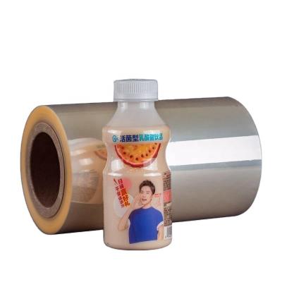 China Clear High Shrink 40 Micron Moisture Proof PVC/PET Plastic Film Roll For Heat Shrink Labels for sale