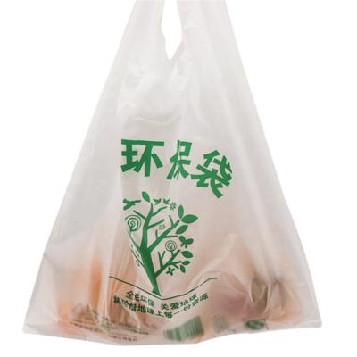 China Business& 100% Cornstarch Custom Printing Biodegradable Kitchen Food Shopping Compostable Extra Thick Bag Small Scraps And Home Waste Bags for sale