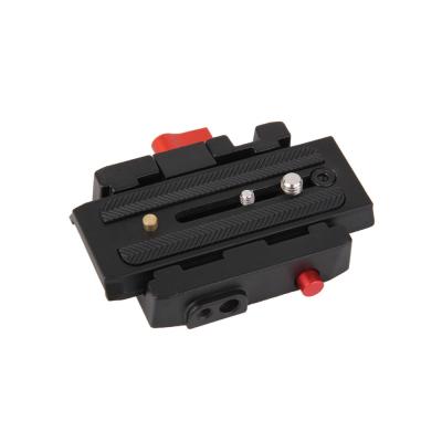 China Axrtec AA501 Magic Tilt Head Quick Connect Adapter to Sliding Quick Release Mounting Plate 12*7.5*2.2cm/4.3*3.0*0.9in for sale