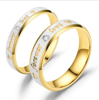 China CLASSIC Fashion Engraved Love Stainless Steel Wedding Rings For Engagement Couples Design Jewelry for sale