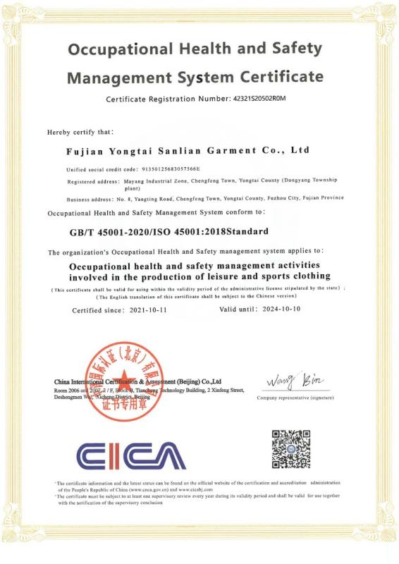 ISO 45001 - Fuzhou Yunshang Zhilian Technology Co., Ltd.