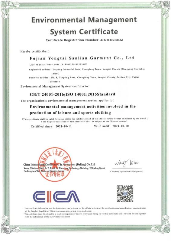 ISO14001 - Fuzhou Yunshang Zhilian Technology Co., Ltd.