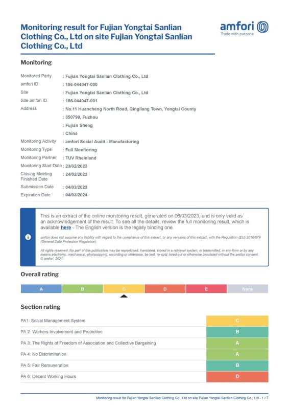 BSCI - Fuzhou Yunshang Zhilian Technology Co., Ltd.