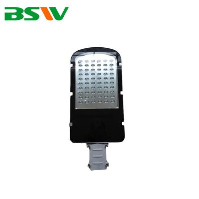 China Factory Price Waterproof IP65 Golden Beans Led Solar Street Lamp for sale