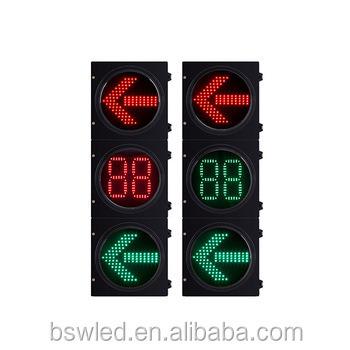 China BSW Intelligent Remote-controlled Traffic Lights For Adjust The Flo traffic Light zu verkaufen