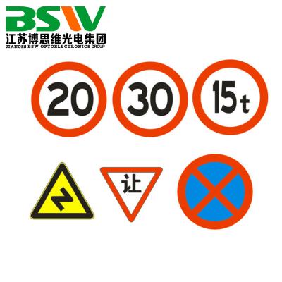 China Bosiwei Aluminum Traffic Warning Sign Road Guide Sign Customization for sale