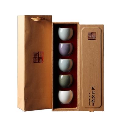 China Viable Wholesale Customized Antique Slot Glazed Ceramic Reusable 120ml Bubble Tea Cup Set for sale