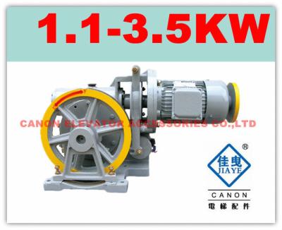 China Dumbwaiter 350KG Freight Elevator Dumbwaiter Geared Traction Machine Motor for sale