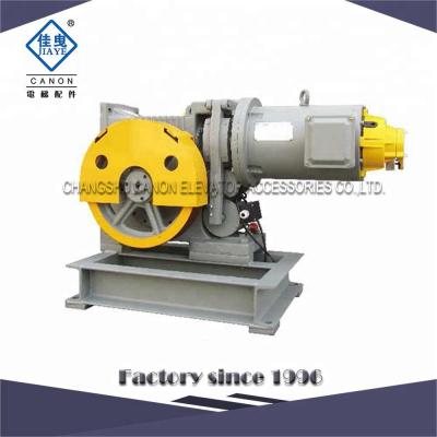 China Residential Elevators YJF120WL VVVF 320-500KG Home Lift Motor for sale