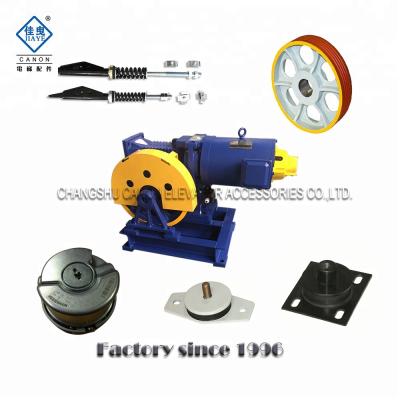 China Elevator Spare Parts List Price YJF140WL / for sale