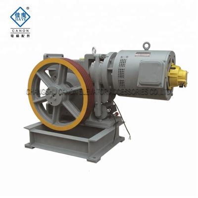 China 800KG-VVVF Residential Elevators Geared Machine Residential Elevator Motor for sale