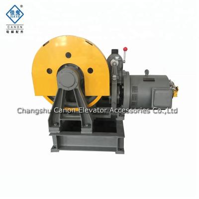 China Residential Elevator Parts Canon JIAYE Motor Traction Machine for sale