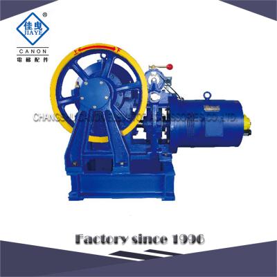 China Residential Elevators YJF220 VVVF 800-2000KG Passenger Elevator Motor for sale