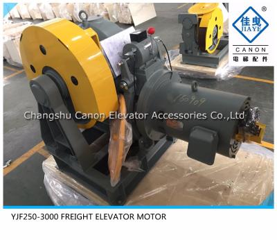 China VVVF Guided Elevators Geared Elevator Motor Traction Machine Model: YJF250-3000 Cannon Elevator for sale