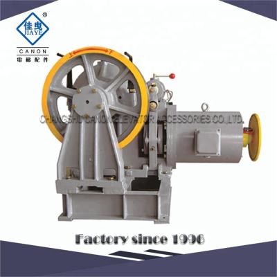 China Residential Elevators YJF250-3000 Elevator Traction Machine Motor Canon for sale