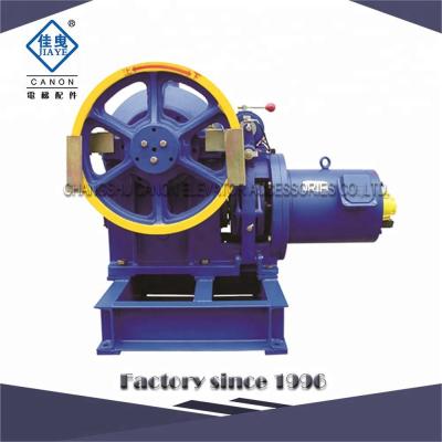 China Residential Elevators YJF250-2000 Canon Elevator Machine Manufacture for sale