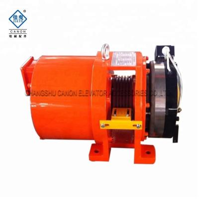 China home roomless elevator motor machine YTW16N / villa elevator parts YTW16N for sale