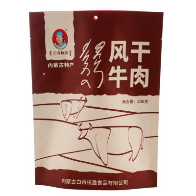 China Safety 500g Dry Beef Food POS Bag Plastic Bag With Window for sale