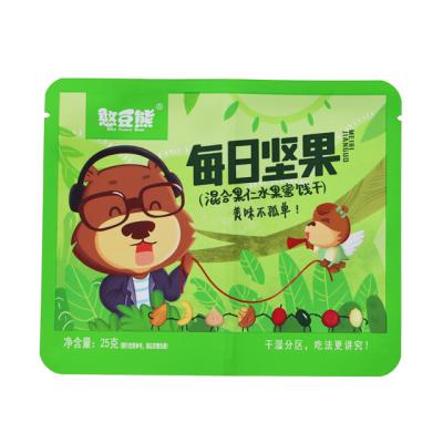 China Security Office Snack Bag Nut Bag Casual Daily Three Side Sealing Bag for sale