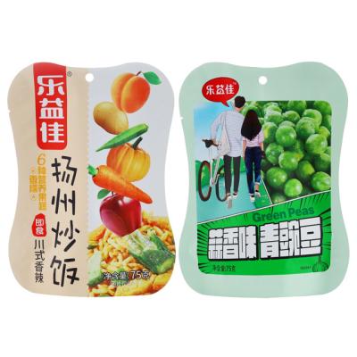 China Custom Safety Food Plastic Packaging Rack Bag With Aluminum Foil for sale