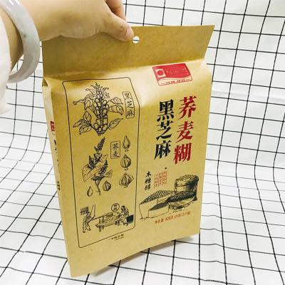 China Flexble Packaging Eco Friendly Custom Color Print Kraft Paper Ad Packaging Bag For Grains Cake Pet Food Snacks for sale