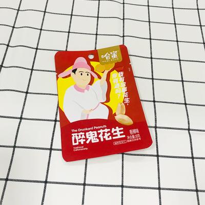 China Custom Safety Factory Custom Food Die Cut Three Side Seal Aluminum Foil Mylar Thermal Snack Nuts Packing Bag With Punch Hole for sale