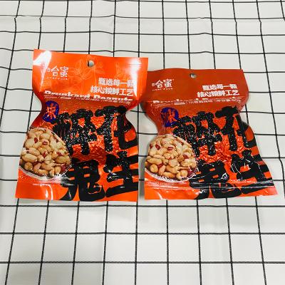 China Custom Waterproof Aluminum Sealers Safety Vacuum Three Side Seal Heat Seal Food Packaging Bags With Tears Hand Hole Packaging for sale