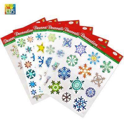 China Static Cling High Quality Reusable Colorful Glitter Hologram Foil Laser Snowflake Christmas Decals Fridge Magnet Window Stickers for sale