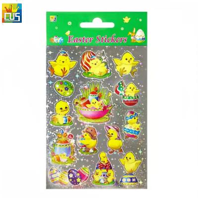 China Decorate Rooms Hot Selling Easter Decoration Eggs Paper Laser Craft High Quality Gift Sticker For Kid for sale