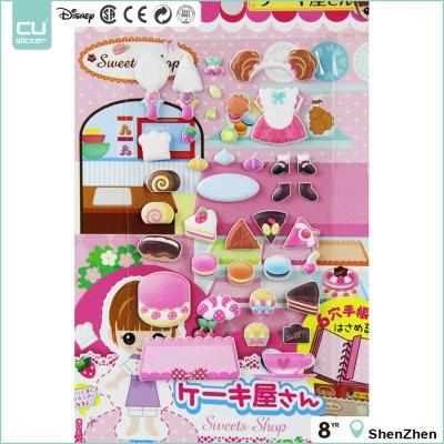 China Self Adhesive Custom Promotional Gifts 3D Foam Kids Kawaii Stickers for sale