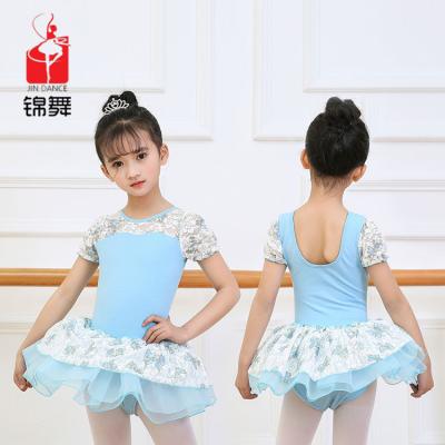 China Dresses 2023 New Coming Children Girls Dance Professional Wear Kids Ballet Tutu Dress for sale