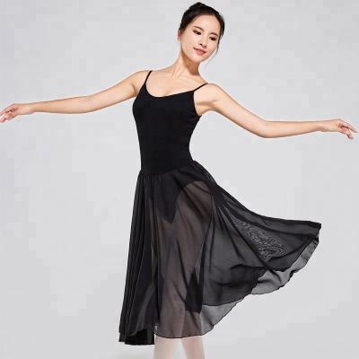 China Dancer Tights Camisole Sexy Long Chiffon Dance Dress Women Girls Elegent Ballet Dancer Pantyhose With Skirt for sale