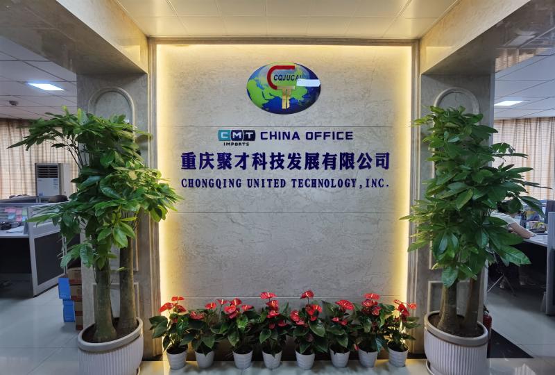 Verified China supplier - Chongqing United Technology Inc.