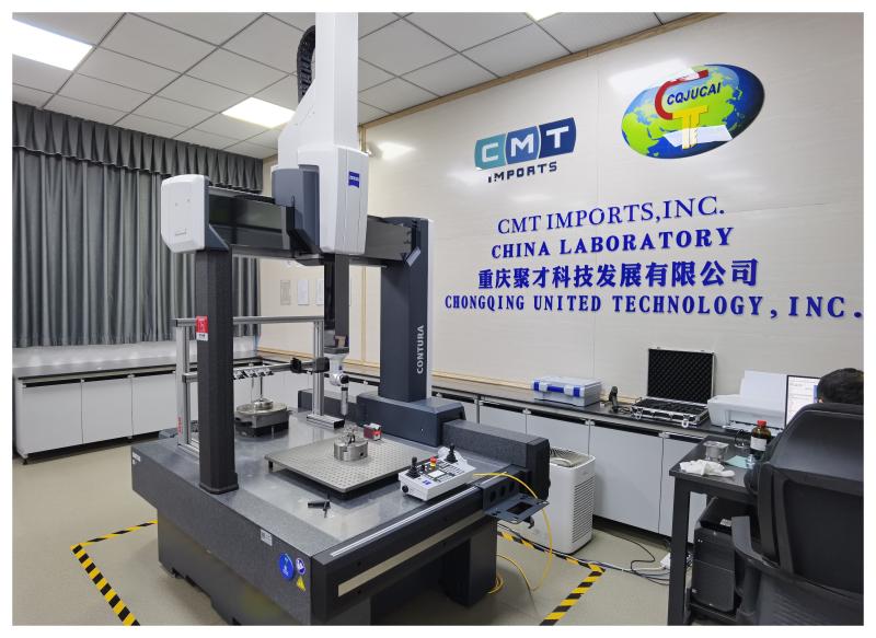 Verified China supplier - Chongqing United Technology Inc.