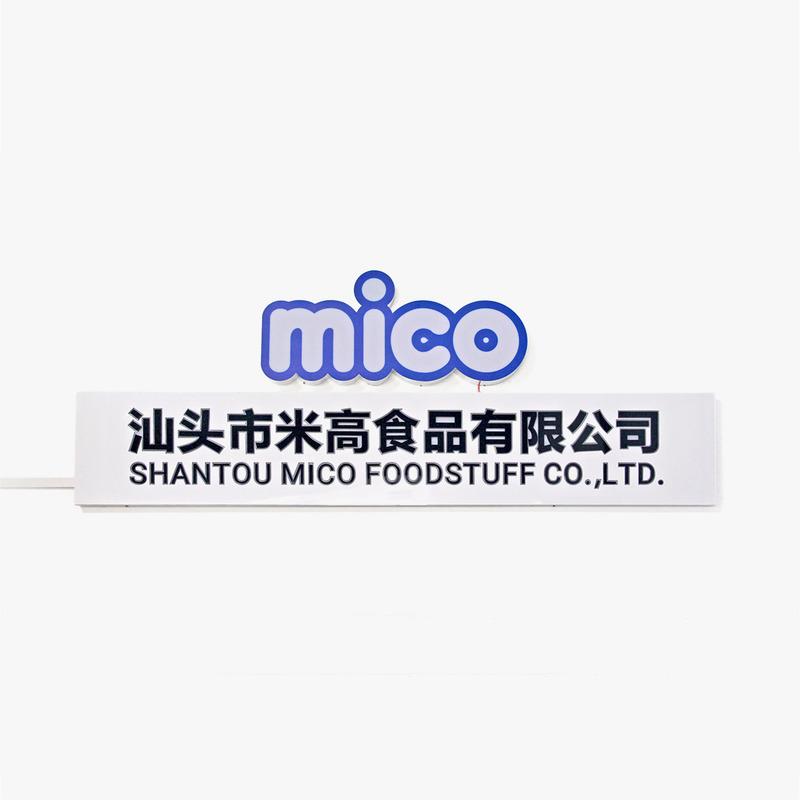 Verified China supplier - Shantou Mico Foodstuff Co., Ltd.