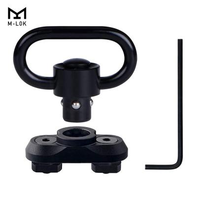 China With M-lok Adapter QD Mlok Flange Mount Flange Swivels 1.25” Push Button Swivels for sale