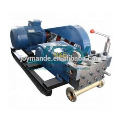 China Other Ultra High Pressure Washer Machine / Industrial High Pressure Washer Pump for sale