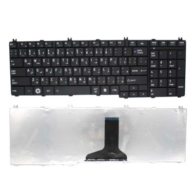 China Replacement Wireless Keyboard for TOSHIBA Black L755 Laptop Satellite Keyboard for sale