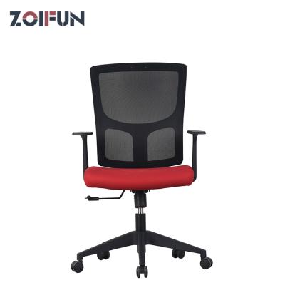 China Modern Stylish Ergonomic Sihoo Adjustable Sihoo Comfortable Sihoo Office Manager Visitor Mesh Executive Chair (Height) for sale