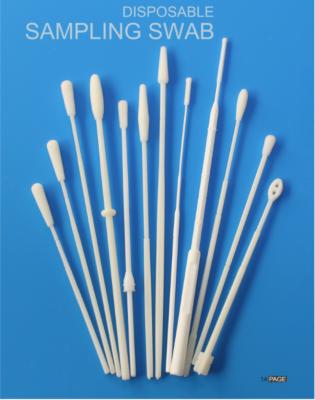 China Sample Collection Disposable Nose Cell Sampling Swab For Rapid Testing for sale