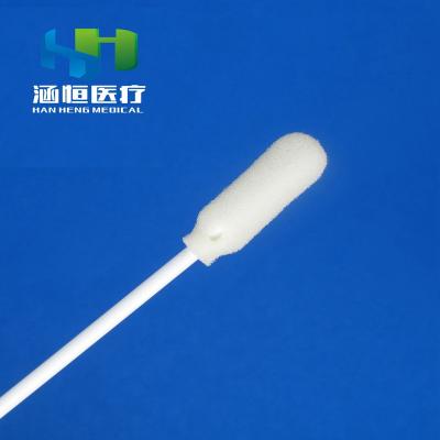 China Disposable Medical Cleaning Sponge Head+ABS Sponge Stick Sponge Stick PP Stem Swab for sale