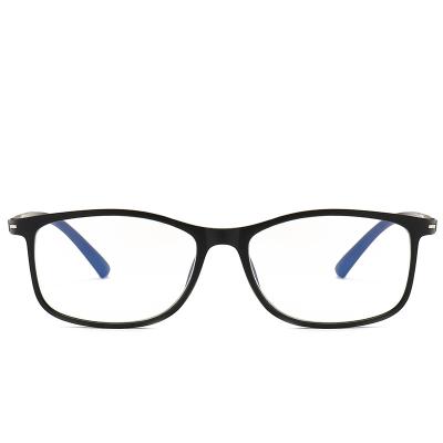 China High Quality Clear Blue Light Glasses Anti Blue Light Blocking+Release Glasses Anion Work Glasses Blue Light Blocking Sights for sale