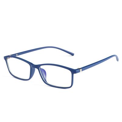 China High Quality Clear Blue Light Glasses Anti Blue Light Blocking+Release Glasses Anion Work Glasses Blue Light Blocking Sights for sale